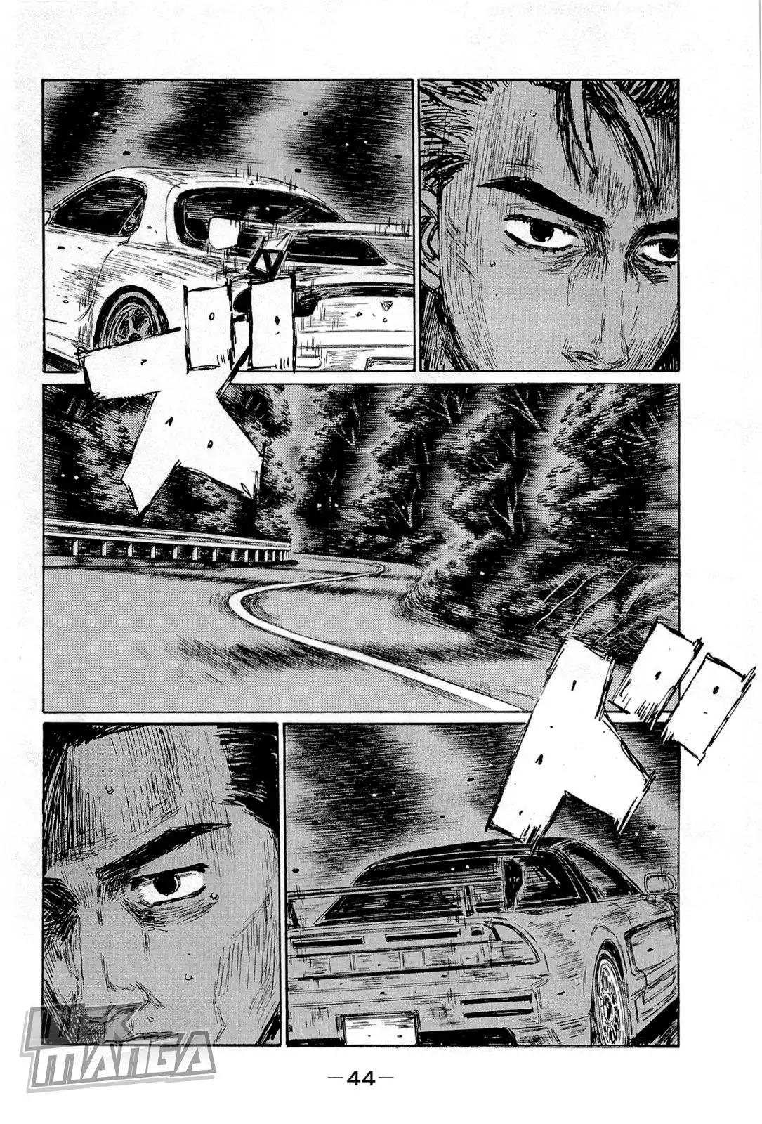 Initial D Chapter 654 2